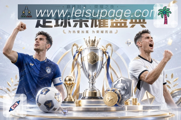 2026世界杯体彩小组赛竞猜时常见的误区有哪些？如何避免？